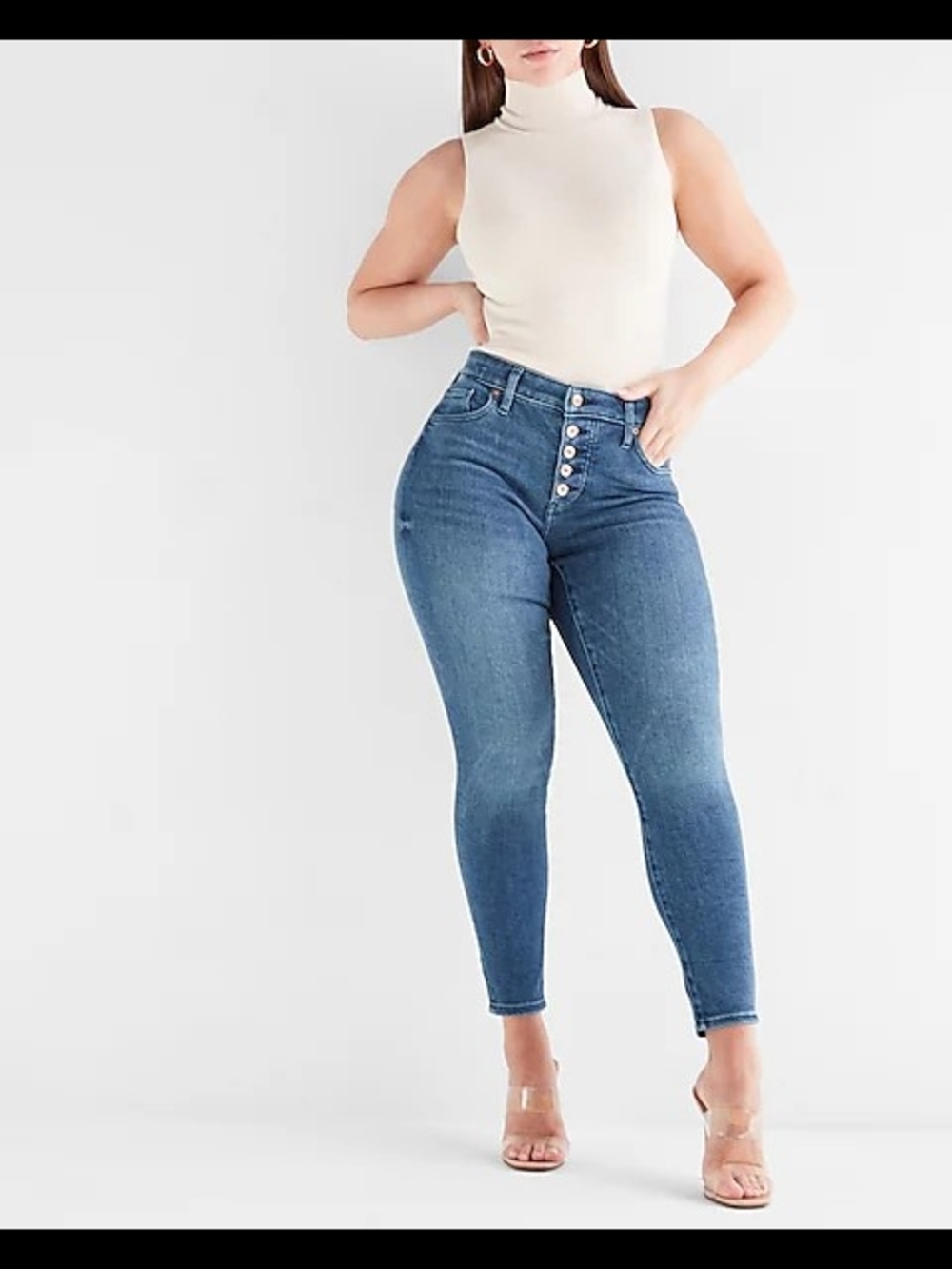 Express Button Fly Mid- Rise Curvy Skinny Jeans Size 8R NWT